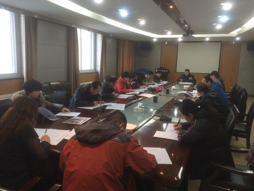 青海盐湖所组织参加全省第十一次普法统一考试
